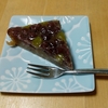 6月のお菓子、水無月