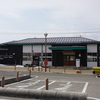 5152．岩村田駅（JR東日本 小海線）