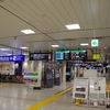 空港第2ビル駅（JR東日本/京成電鉄）