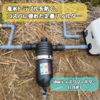 コスパに優れた定番フィルター！50mmディスクフィルター(120メッシュ)