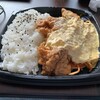 ななたま