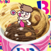 好きなサーティワンアイス発表キノコ