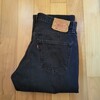 No.405 97' Levi's 501-0660
