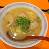 【大阪グルメ】大阪名物「金龍ラーメン」！行列のできる人気ラーメンをお届け！