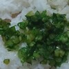 時々無性に食べたくなるの件