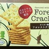 業務スーパー スイーツ「オニオン風味　フォレストクラッカー」を食べてみました＾＾　評価 / 感想