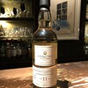 11/19(火)の本日のウイスキー/Dram of The Day 