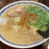 オフィス近く、四谷の「徒歩徒歩亭」で雲呑麺（塩味）を頂いた！#グルメ #食べ歩き #ラーメン 