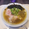 【神奈川】日ノ出町『むかん横浜』牡蠣塩ラーメン。