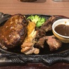 フォルクス『ミートコンボ』と『ソーセージグリル』でフルコンボ！！たまにはお肉をがっつり食べなきゃね！！