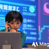 testって何？初心者でもわかる！IT用語超入門