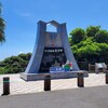 主に佐多岬を目指した鹿児島旅行