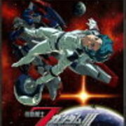 機動戦士ガンダム 初心者でも最新作に追いつける 解説 00 Zz 閃光のハサウェイの予習には不要 カワズまんが研究所