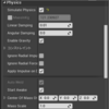 UE4のアクタの詳細パネルをみてみた