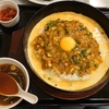 らあめん 花月嵐 お花茶屋店