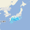 【　富良野　ー ８ ℃　⇔　那覇　＋ ２０ ℃　】　（未ｗｎ）＋（補遺っ＠７夜）