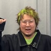 【衝撃】こっちのけんと母親に毒親批判641万件