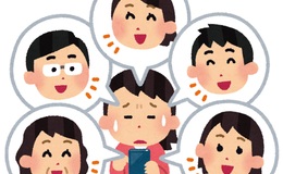 記事を見る