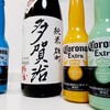 岡山県の十八盛酒造がつくる精米歩合68％のお酒「多賀治 純米雄町」を解説っ！！