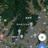 足利の地下にあるかもしれない謎の秘密基地を探してる人