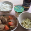 5620 呼吸が止まりました
