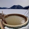 然別湖コタン氷上露天風呂＊北海道鹿追町 然別湖畔温泉（『ホテル風水』裏手季節限定露天風呂）