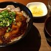ローストビーフの次に来るものは・・・＠ランパスでGO！