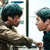 映画「このろくでもない世界で」