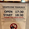 【ライブレポ・セットリスト】GRAPEVINE TOUR 2023 at LINE CUBE SHIBUYA 2023年10月26日(木)