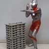 ガシャポン アルティメットルミナス ウルトラマン01