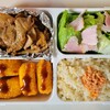 今日のお弁当