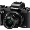 CanonのPowerShot G1X Mark Ⅲの3つの残念なところ