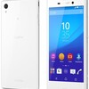 Sony Xperia M4 Aqua dual 3G E2312