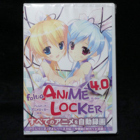 Foltia Anime Lockerを1年使ってみた感想 ろっぱ屋 Foltia Anime Lockerを1年使ってみた感想 ろっぱ屋