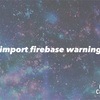 WARNING in ./node_modules/Firebase/dist/index.cjs.js