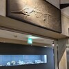 小さな孫と宿泊、非常事態を想定して慎重になる