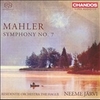 マーラー：交響曲第7番《夜の歌》/ ヤルヴィ（ネーメ）, ハーグ・レジデンティ管弦楽団 (2010 SACD)