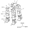 橋本先生の複数形態移動ロボット