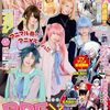 海空りく×真じろう『捕虜英雄 ～捨て駒にされた剣奴は敵国で成り上がる～』ヤングアニマルで新連載スタート
