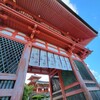 【京都】『清水寺』「千日詣り」に行ってきました。 京都観光 そうだ京都行こう 