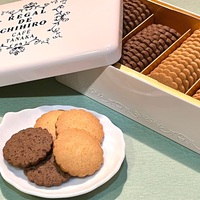 三越伊勢丹限定カフェタナカビスキュイショコラエスポーワールグラン　バレンタイン 三越伊勢丹限定カフェタナカビスキュイショコラエスポーワール