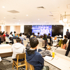 AliEaters#8参加レポート