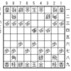 大山将棋研究（2165）；陽動向い飛車（升田幸三）