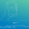 スマホを左手ディバィスにするソフト。