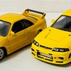 KYOSYO  1/64  NISMO  400R　京商ミニカーくじ　第二弾