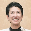 そういうところ