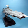 バンダイ　1/1000 地球連邦 アンドロメダ級一番艦 アンドロメダ ムービーエフェクトVer.