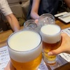 国際センター　でれしし