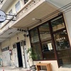 ワット・ポー近くにあるカフェPorts coffee@旧市街・リバーサイド