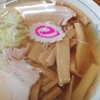 2021年5/11放送のオモウマい店#4のロケ地情報。茨城県日立市でラーメン200円！町中華『麺ハウス』場所はどこ？予約方法＆みんなの口コミ・評判まとめ